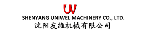 Shenyang Uniwell Machinery logo